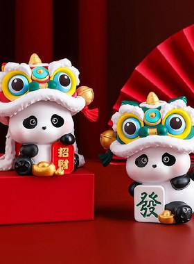 国潮醒狮车载熊猫摇头摆件平安x暴富蛇年2025公仔汽车中控台车内