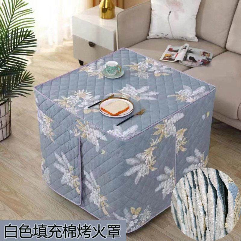 新款加厚烤火罩电取暖炉桌布正方形餐桌套茶几长方形布套家用布罩