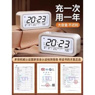 【功能强大的叫醒电话】学生闹钟,一款多功能男女智能数字闹钟