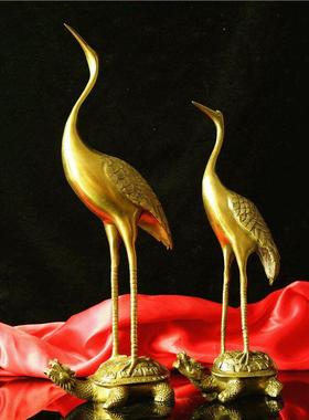 开运纯铜仙鹤摆件落地大号龟鹤延年长寿龟客厅家居装饰祝寿铜鹤