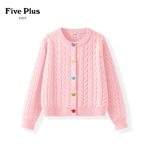 Five Plus女童针织开衫春秋款2026新款秋装女孩粉色毛衣儿童衣服