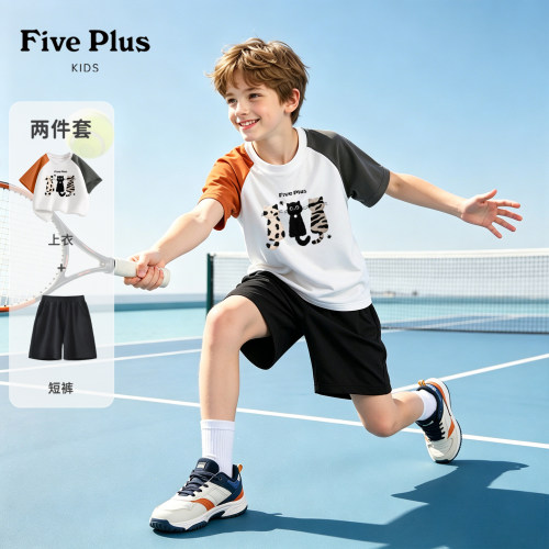 Five Plus男童短袖短裤套装2026新款夏季男大童运动服儿童夏装潮