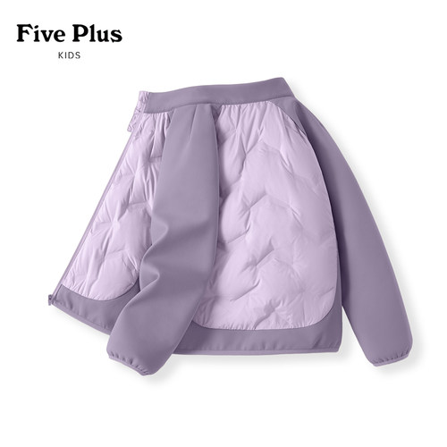 Five Plus女童冬季轻薄羽绒内胆2026新款超保暖校服神器儿童冬装