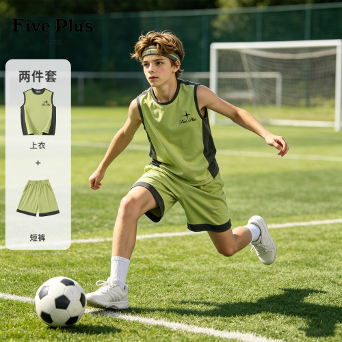 Five Plus男童夏季套装2026新款童装男孩坎肩a类抗菌儿童运动短裤