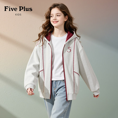 Five Plus女童外套春秋款童装儿童连帽上衣2026新款女孩休闲衣服