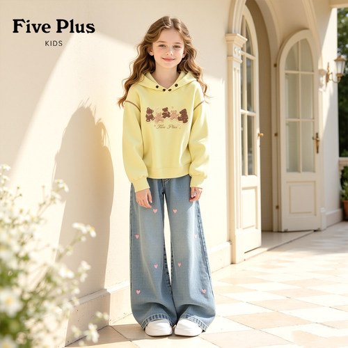 Five Plus女童连帽卫衣春秋款2026新款儿童巨好看上衣小女孩衣服