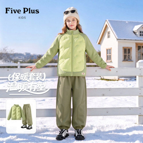 Five Plus女童套装2026新款冬季鸭绒保暖儿童轻薄羽绒服加绒裤子