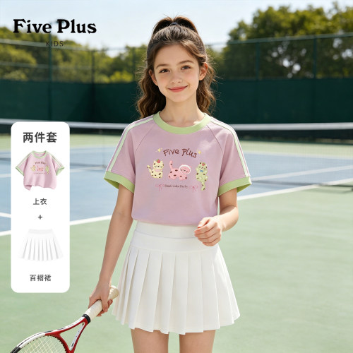 Five Plus女童短袖套装2026新款夏季短袖凉感抗菌儿童半裙超好看