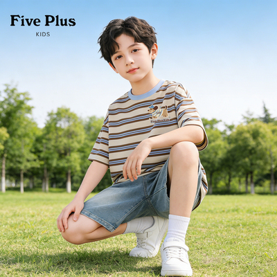 Five Plus童装男童夏季纯棉短袖2026新款儿童条纹t恤帅气男孩半袖