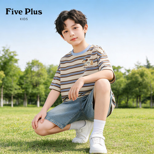 Five Plus童装男童夏季纯棉短袖2026新款儿童条纹t恤帅气男孩半袖