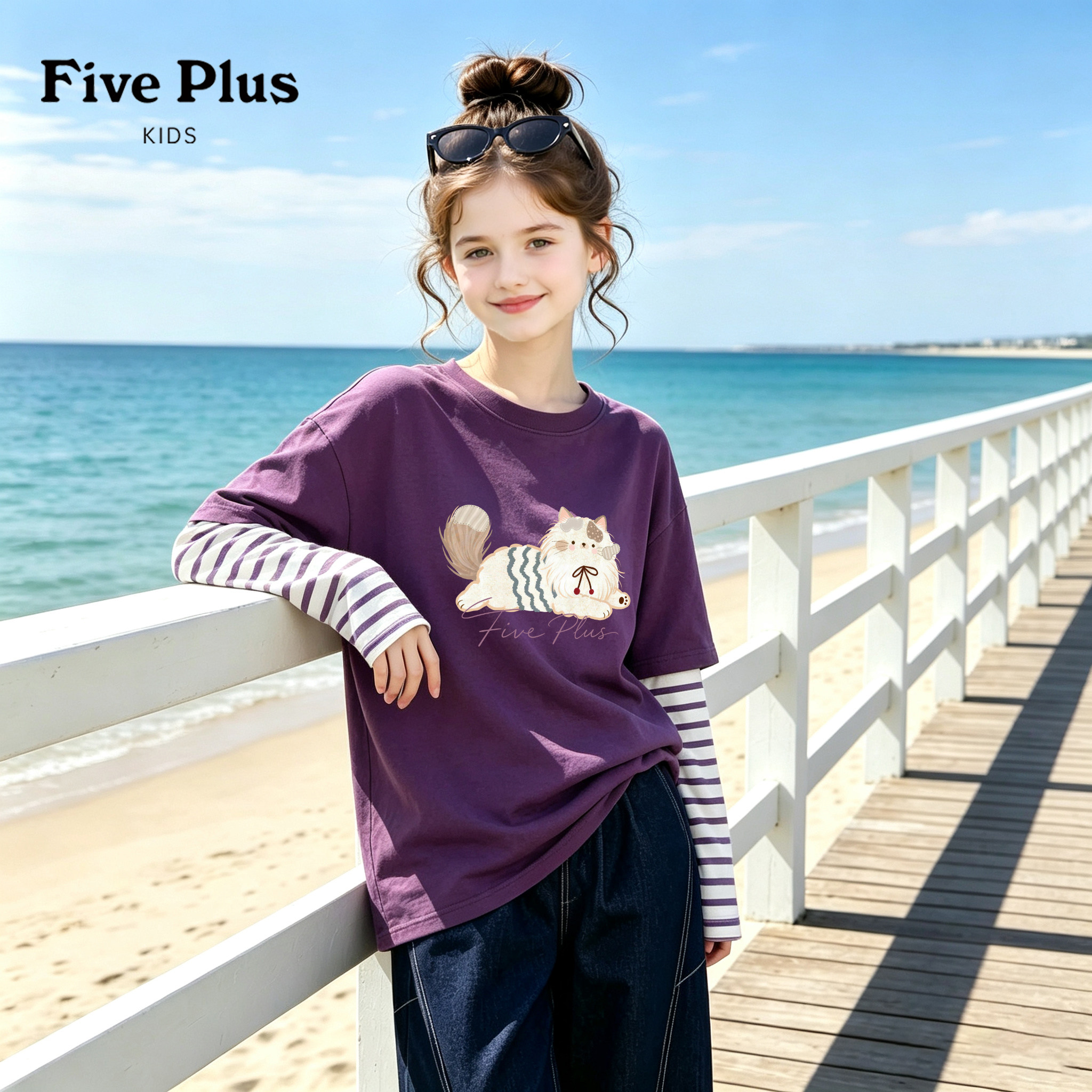 Five Plus女童长袖t恤2026新款秋装女孩假两件上衣儿童条纹衣服