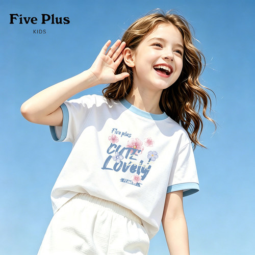 Five Plus童装女童夏季休闲短袖2026新款儿童薄款t恤甜美女孩半袖