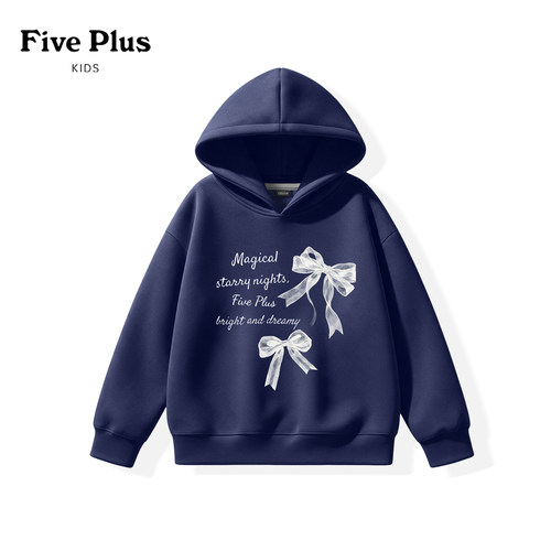 Five Plus女童连帽卫衣冬季2026新款儿童加绒上衣时尚中大童衣服