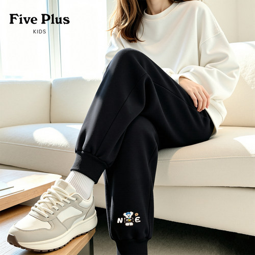 Five Plus儿童长裤2026新款童装大童春秋款黑色裤子儿童运动裤