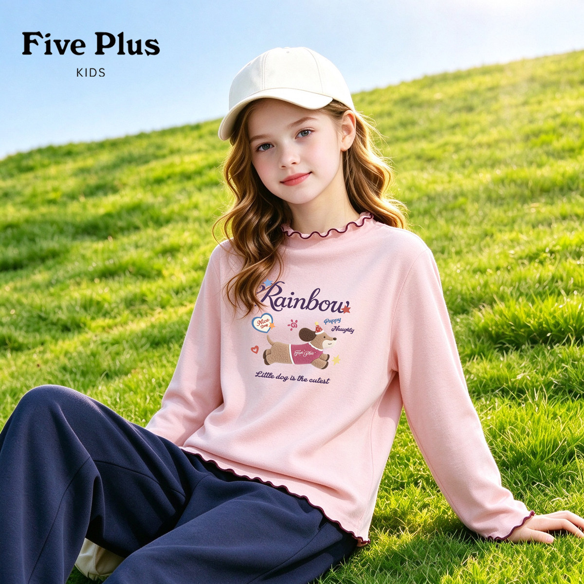 Five Plus儿童保暖长袖2026新款超好看小女孩上衣冬季女童打底衫