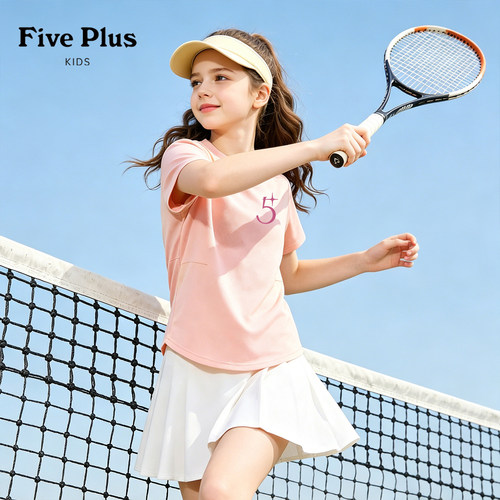 Five Plus女童速干短袖2026新款童装女孩t恤凉感夏季儿童粉色上衣