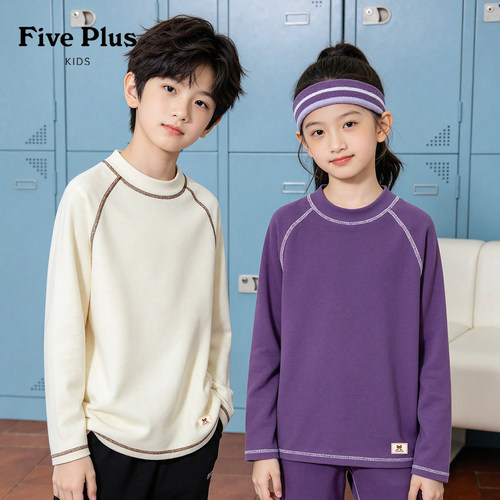 Five Plus儿童双面绒长袖2026新款女童秋冬半高领打底衫男童内搭