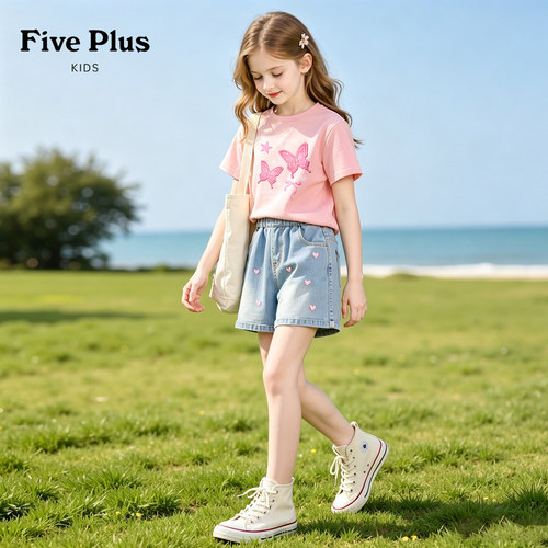 Five Plus女童粉色短袖薄款2026新款夏季儿童t恤纯棉女孩半袖上衣