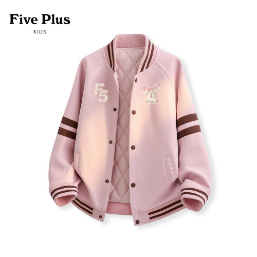Five Plus女童冬装夹棉棒球服2026新款女孩加厚上衣儿童冬装外套