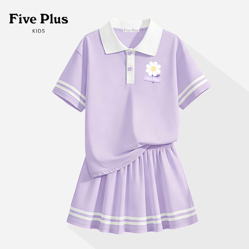 Five Plus童装儿童夏季套装2026新款女孩时尚短袖短裙女童紫色t恤