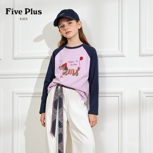 Five Plus女童长袖t恤2026新款时髦内搭女孩纯棉衣服儿童洋气秋装