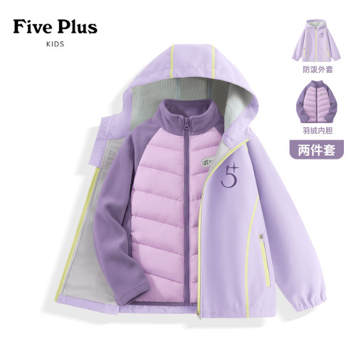 Five Plus女童外套冬季2026新款儿童羽绒内胆洋气女孩防风软壳衣