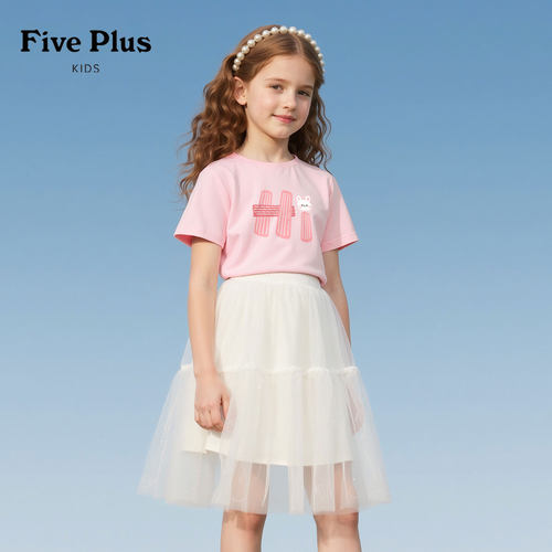 Five Plus童装女童短袖2026新款夏季女孩纯棉t恤儿童好看上衣夏装