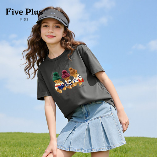 Five Plus童装女童纯棉t恤2026新款夏季儿童短袖时髦女孩衣服夏装