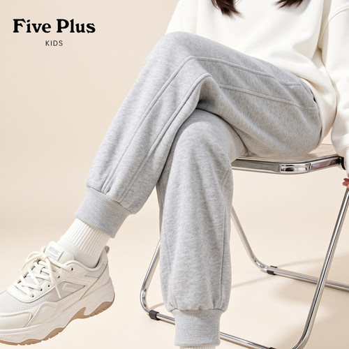 Five Plus女童裤子2026新款秋装青少年休闲裤儿童宽松运动裤