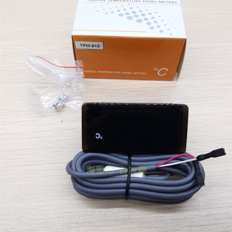 TPM-910温度显示器家用冰箱厨房表测温仪高温显示器
