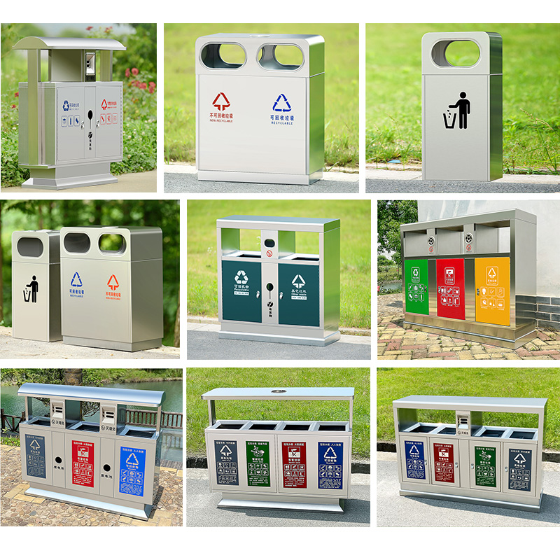 304不锈钢户外垃圾桶果皮箱环卫大号垃圾分类三四小区室外环保桶