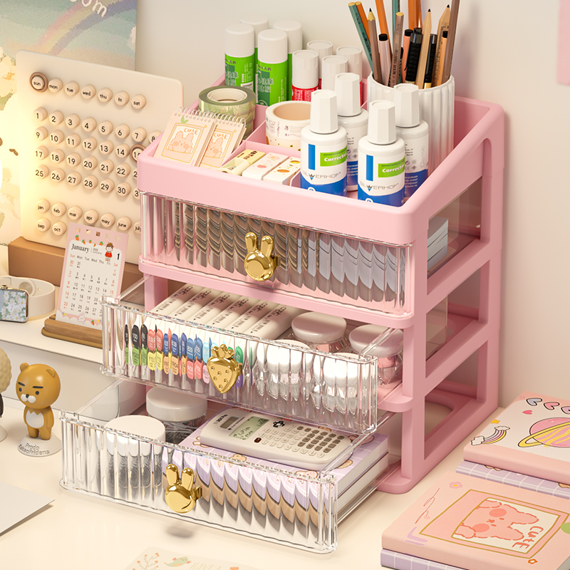 桌面收纳盒透明抽屉式文具整理盒学生书桌置物架子办公室杂物收纳