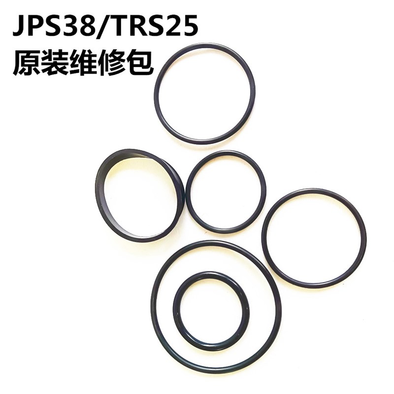 韩国JIT气动码钉枪JPS38打钉机TRS25拼板枪U型钉枪维修包胶圈包配
