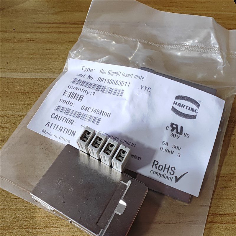 HARTING连接器09140083011公芯HAN-GigaBit contact male德国浩亭