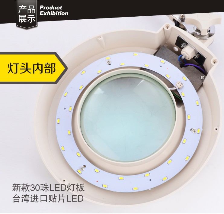 SK-C 台式放大镜 可折叠式 带LED灯 8倍 折叠型台式放大镜