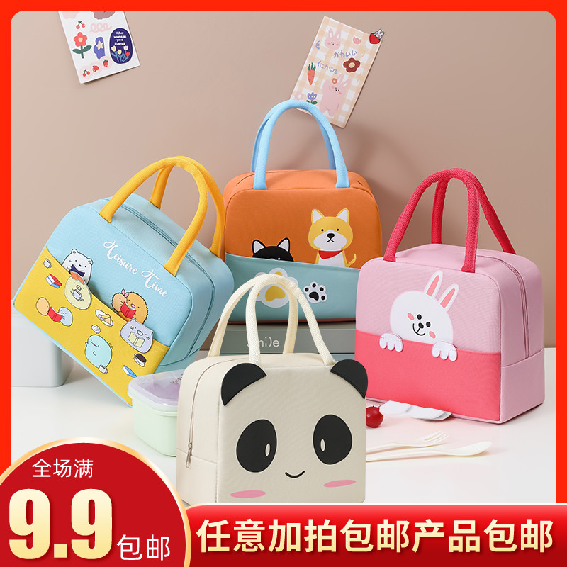 可爱卡通手提便当包 饭盒保温袋午餐包学生加厚铝箔收纳保温餐包