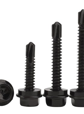 黑色410不锈钢外六角钻尾螺丝彩钢瓦钻铁板自攻M4.2M4.8M45.5M6.3