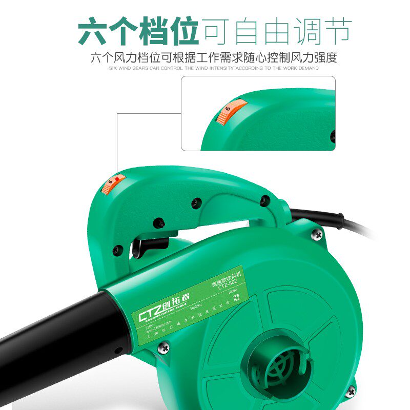 鼓风机220V强力小型家用烧火吹炉子吹风烧烤电动柴火炉大功率炉灶