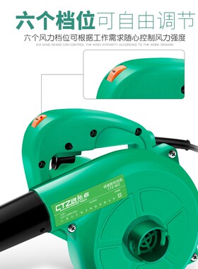鼓风机220V强力小型家用烧火吹炉子吹风烧烤电动柴火炉大功率炉灶