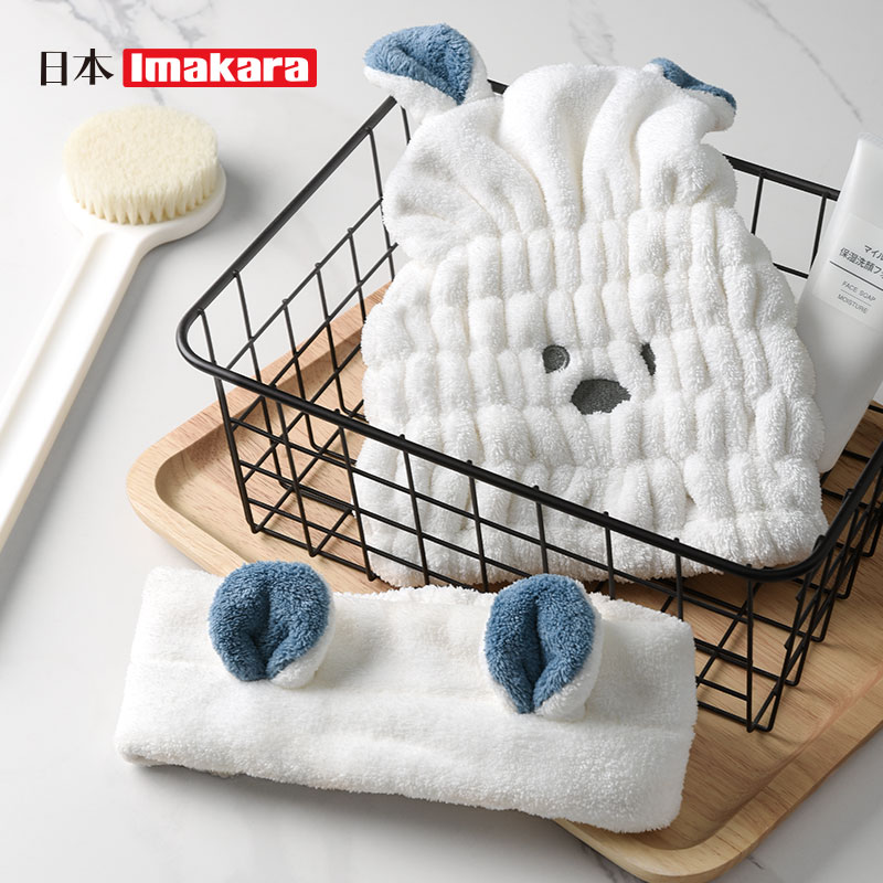 日本IMAKARA干发帽吸水速干帽 束发带擦头发浴帽 洗头包头毛巾帽