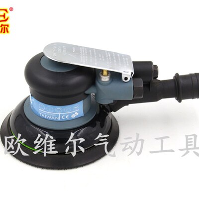 台湾欧维尔5寸带吸尘气动砂纸机砂震机打磨机 抛光磨灰机OW-8217A