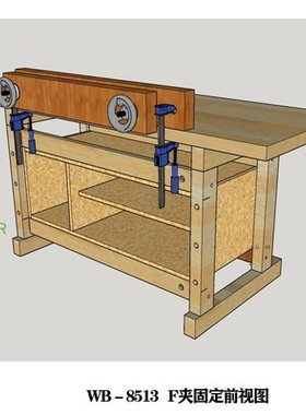 木工工具 夹具 桌面夹MOXON台钳榉木双板夹 WB8513 小鹿  堤旁树