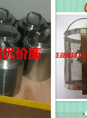 HDZJ-1生石灰渣浆测定仪 生石灰消化器 生石灰渣浆测定仪