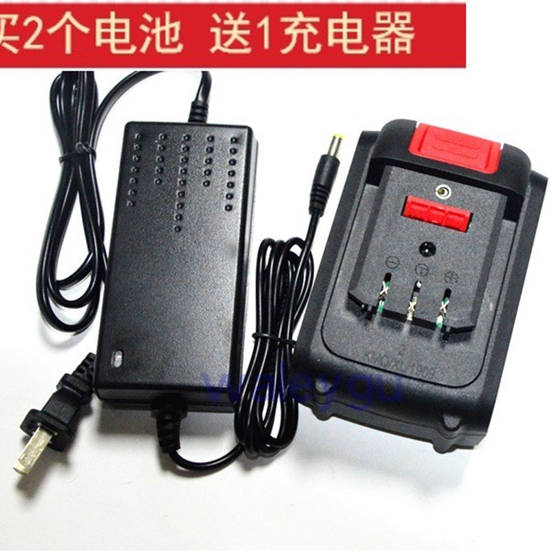 霸天虎 威震天 无刷锂电池充电电动扳手 21V-88VF 充电器 电源线