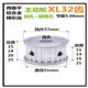 XL32齿 精加工内孔带键槽同步皮带轮 AF两面平 齿宽16