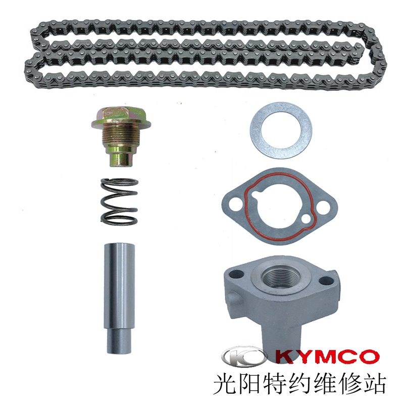 光阳原厂AK550 CK600T-10正时链条调整器涨紧器底座调节器弹簧