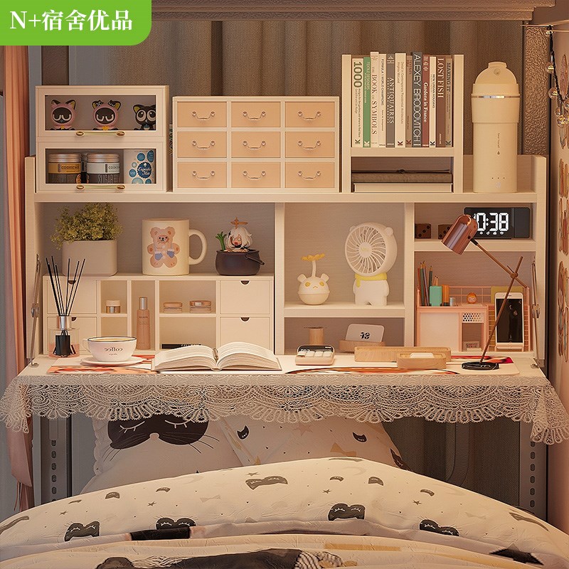 N家床上笔记本多功能桌子电脑桌大学生宿舍神器上下铺悬空折叠桌