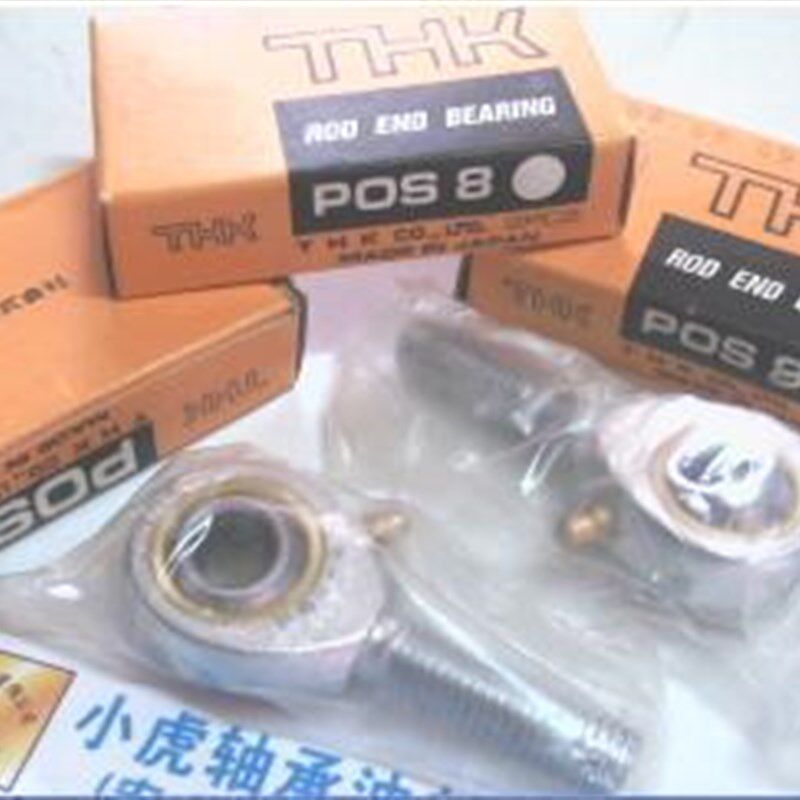 POS8 THK日本进口带加油嘴外螺丝正牙关节轴承螺丝球头内径8毫米