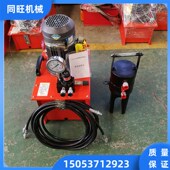 钢筋挤压连接机 螺纹钢筋套筒冷挤压连接机 桥梁施工钢筋挤压机