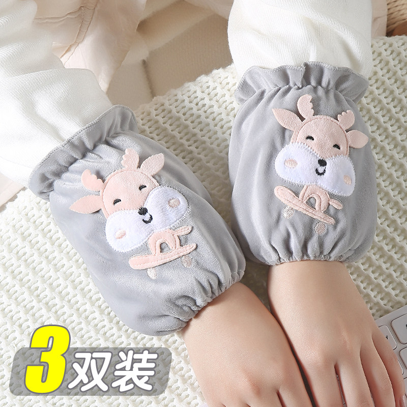 袖套儿童套袖可爱女孩冬季手袖宝宝防脏男孩护袖短款绣婴幼儿袖头